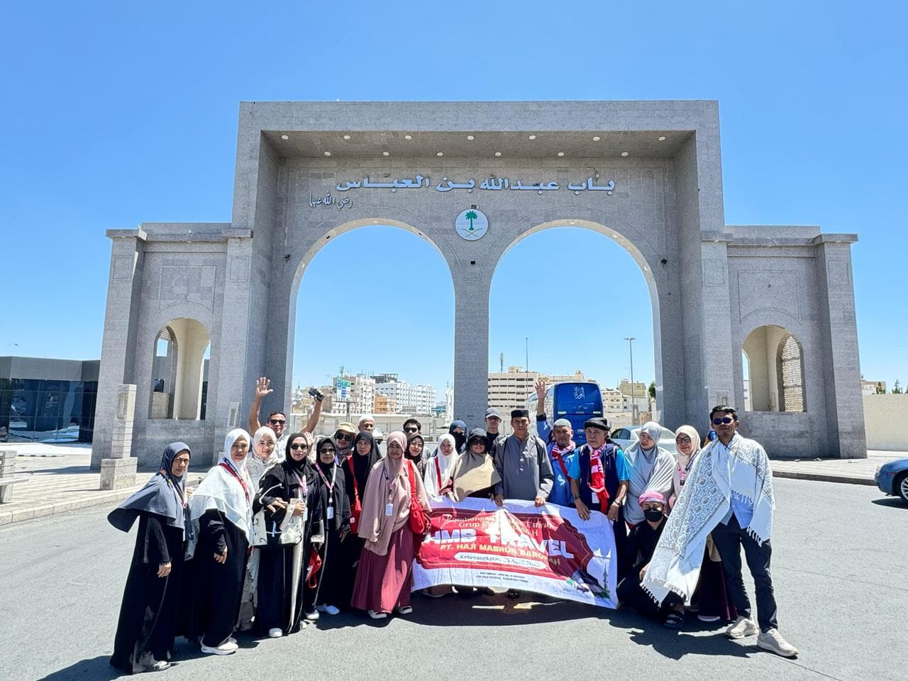 Kota Thaif dan Rasulullah: Kisah Luka yang Berbuah Doa Terindah