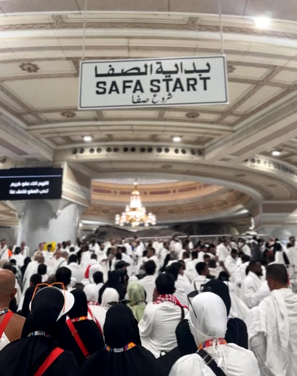 Makna Sa’i: Antara Harapan, Usaha, dan Keteguhan Hati